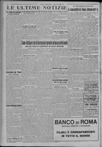 giornale/TO00185815/1923/n.57, 5 ed/006